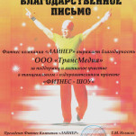 2 002